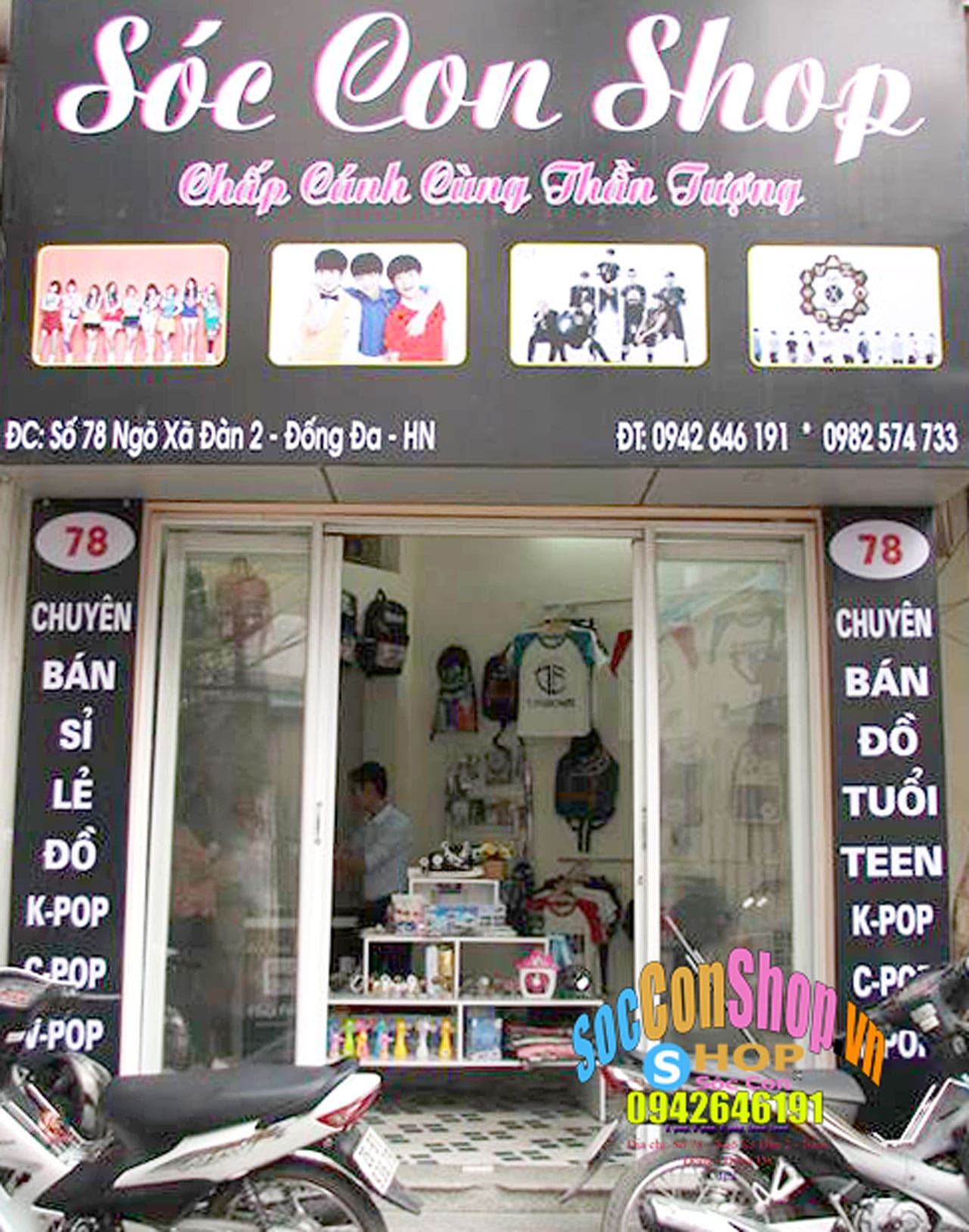 Cửa hàng bán album K-pop ở Hà Nội
